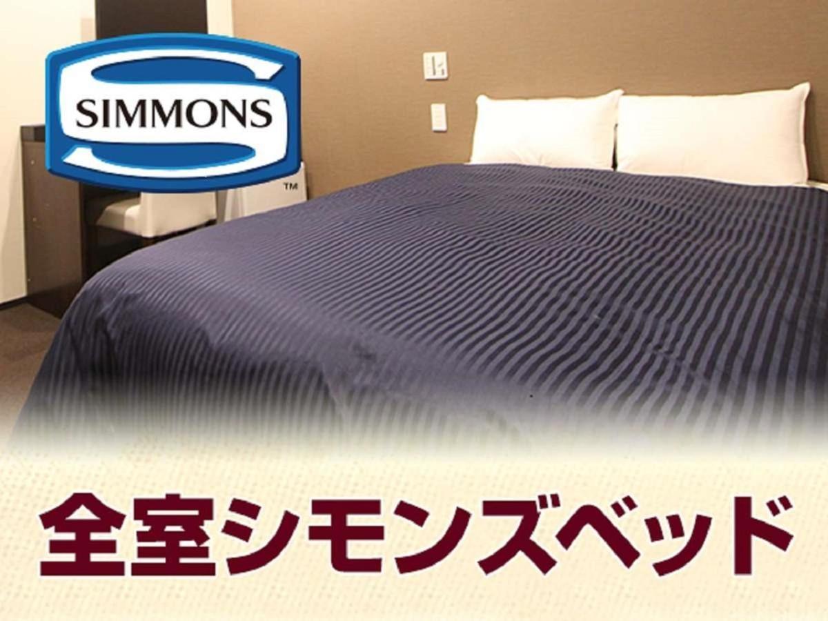 Livemax Yokohama-eki Nishiguchi Hotel Yokohama (Kanagawa)